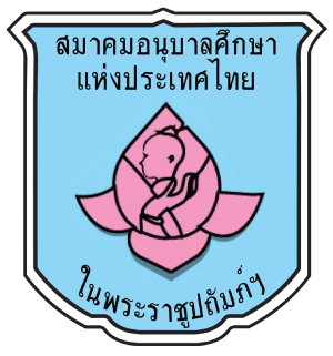 ศูนย์พัฒนาเด็กพัฒนาเด็กเล็กบ้านทุ่งพร้าว